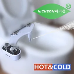 Bidet Hot And Cold Self Cleaning Bidet For Toilet Seat Heated Water Sprayer Dual Nozzle Warm Water Non Electic Bidet Shattaf