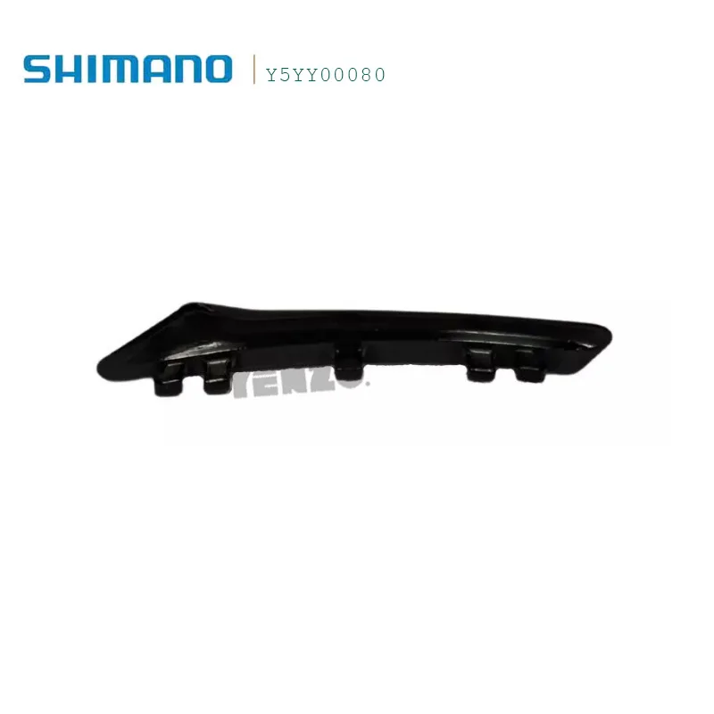 Shimano Sora FD-R3000 Front Derailleur Skid Plate FD-R2000/4700