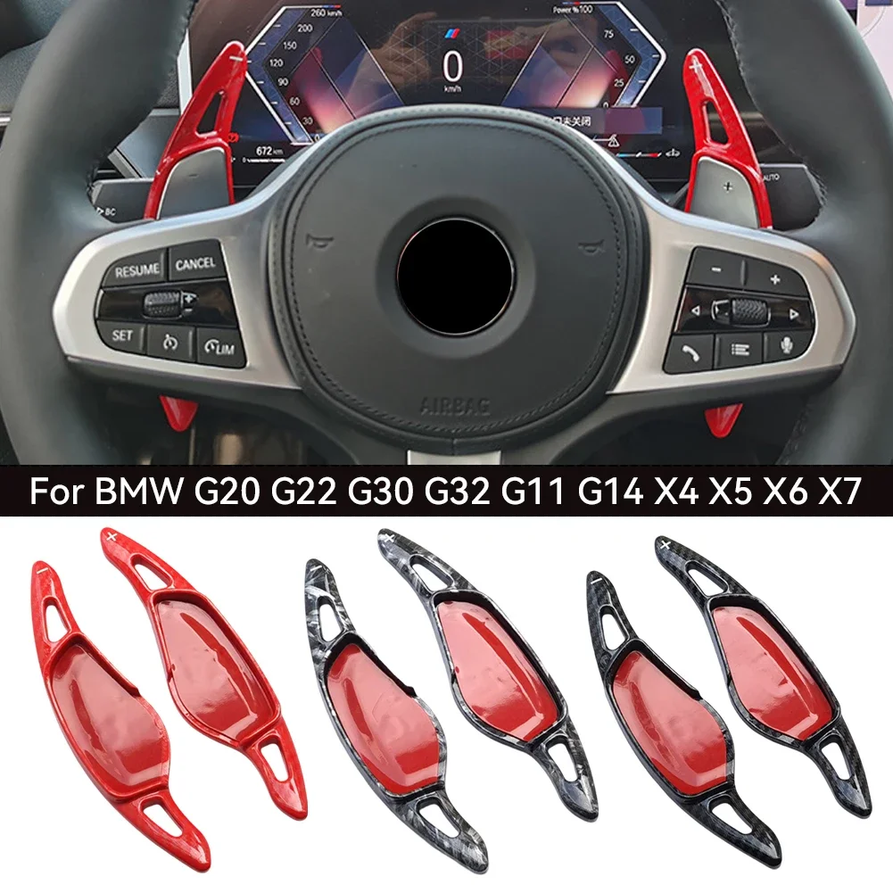 1 쌍의 자동차 시프터 기어 시프트 확장 패들 BMW 용 스티어링 휠 패들 2 3 4 5 6 7 8 시리즈 G32 G11 G14 X3 X4 X5 X6 X7