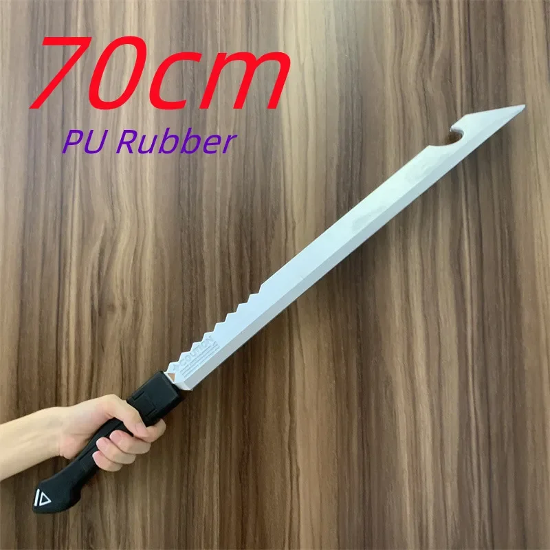 A 70cm