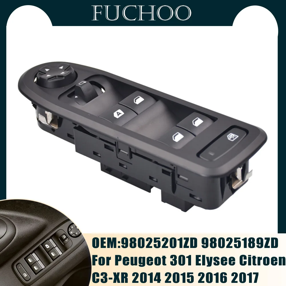 

98025201ZD для Peugeot 301 Elysee Citroen C3-XR оранжевая Лампа Электрический главный выключатель стеклоподъемника автомобиля кнопка консоли подъемника