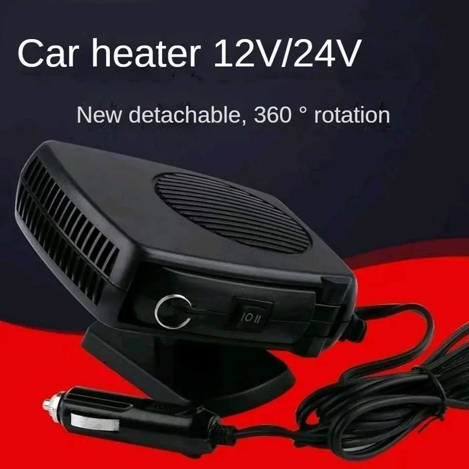 Automotive-Heater-12-24V-Heater-Excavator-Truck-Thermoelectric-Heating ...