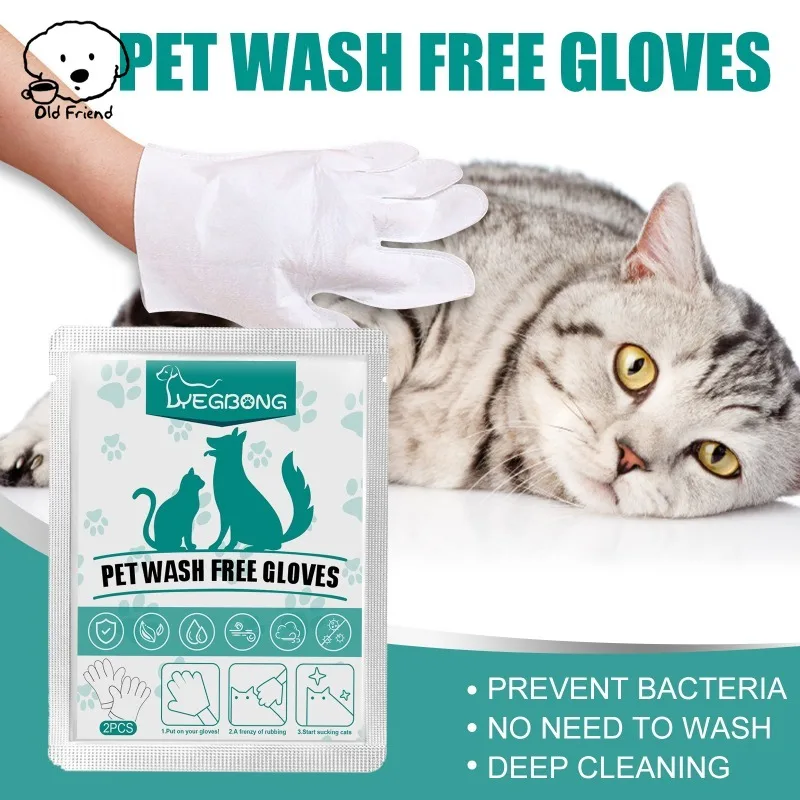 2/6pcs pet disposable cleaning gloves wash free cats dogs SPA bath supplies massage non woven fabric no rinse eye wipe gloves