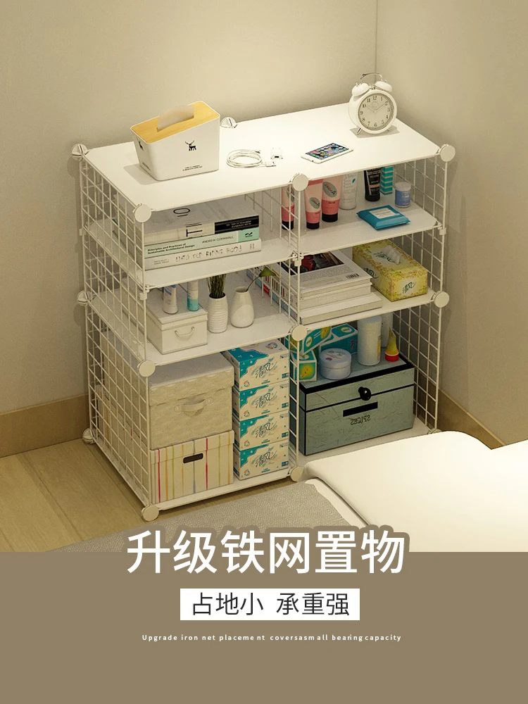 

Simple bedside table, simple and modern Nordic Instagram style assembly, bedside small storage cabinet, bedroom storage rack