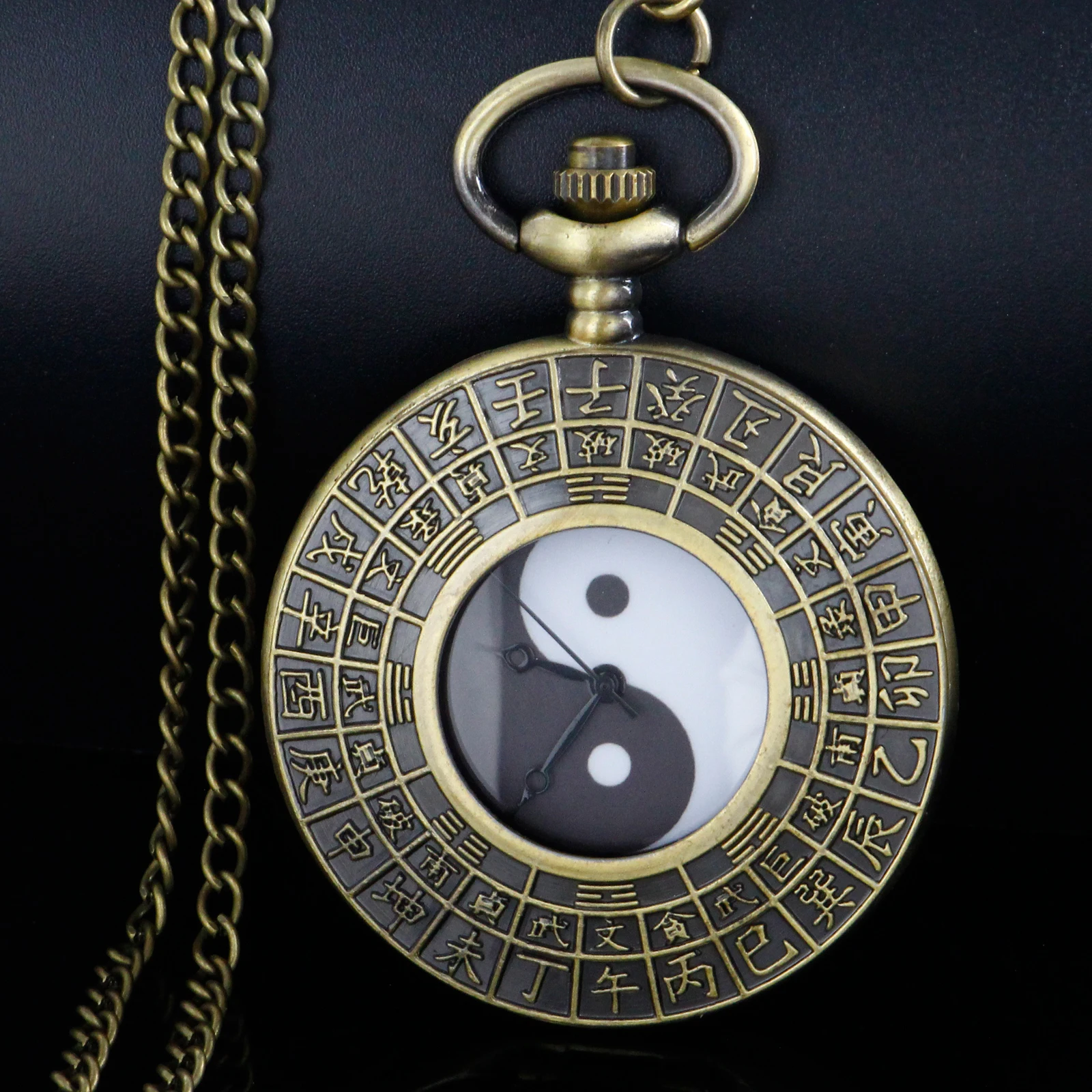 

Antique Chinese Taiji Bagua Double Color Dial Hollow Quartz Pocket Watch Vintage Steampunk Necklace Pendant Clock Gift