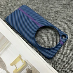 Carbon Fiber Colorful Stripe Texture PC Frameless Phone Case with Heat Dissipation Bumper Cover - OPPO find x6 (F3)