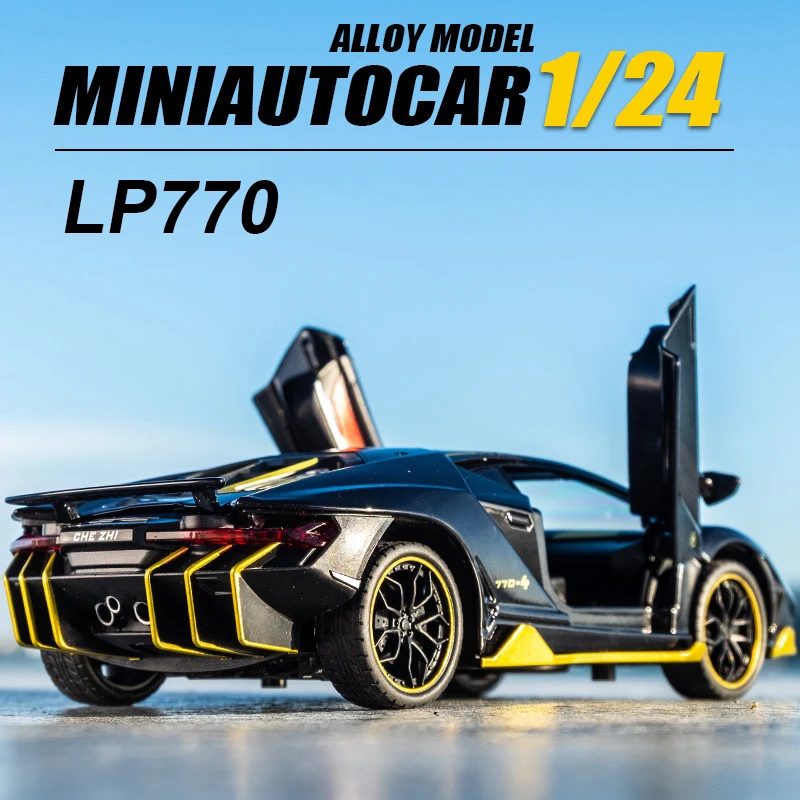

Модель автомобиля из сплава 1:24, миниатюрная модель литая LP770 суперкар, Металлическая машинка, детские игрушки, коллекция для мальчиков, новые подарки