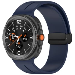 Magnetic Buckle Silicone Sports Bracelet with No-Gap Design for Watch 8 40-44-46mm (Midnight Blue)