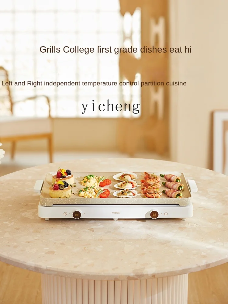 ZF Electric Baking Pan Meat Roasting Pan Multi-Functional Cooking Pot Household Grilled Meat Hot Pot 3