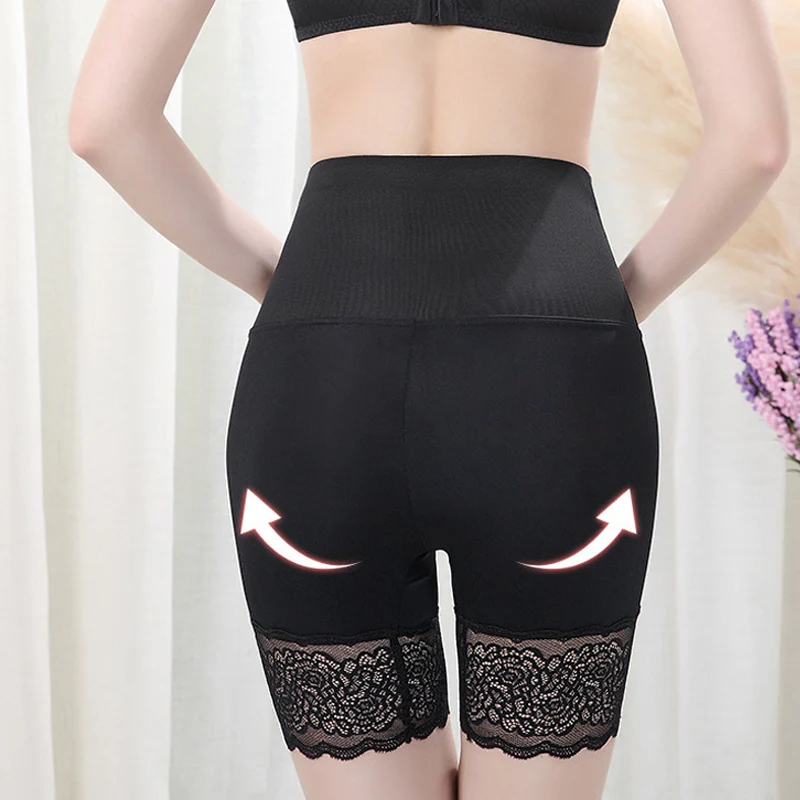 Anti Chafing Ice Silks Thigh Saver High 