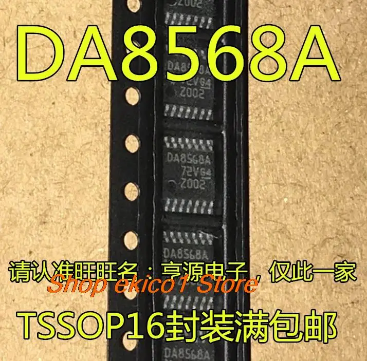 

Оригинальный товар в наличии DAC8568IAPWR DA8568A DAC8568ICPWR IDPWR DA8568C DA8568D