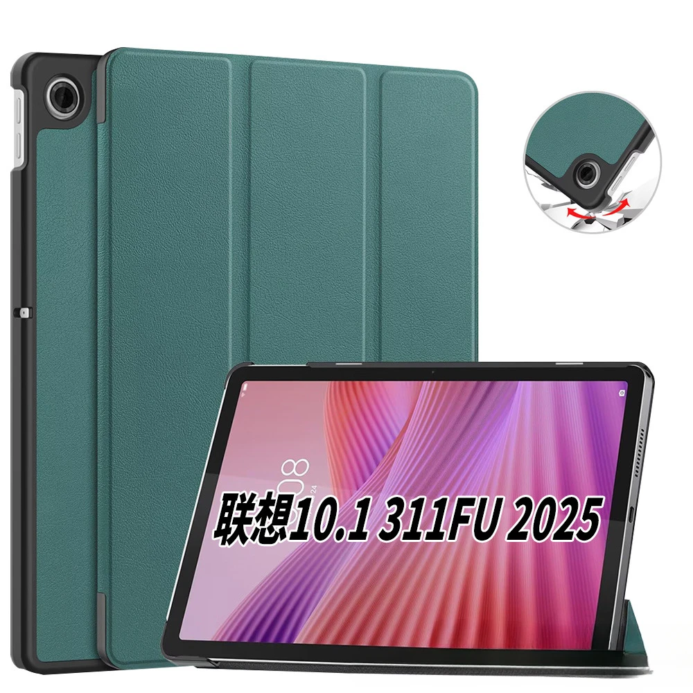 Folding Stand Smart Cover for Kids - Green, 10.1 Tablet
