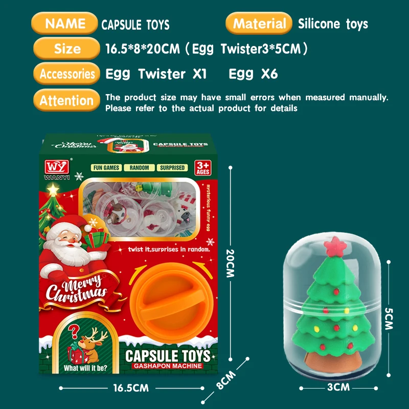 X'max Gift Christmas Toys Gashapon Machines with 6 Random Capsule Toys Egg Twisting Machine Cardboard Box Surprise Blind Box 2