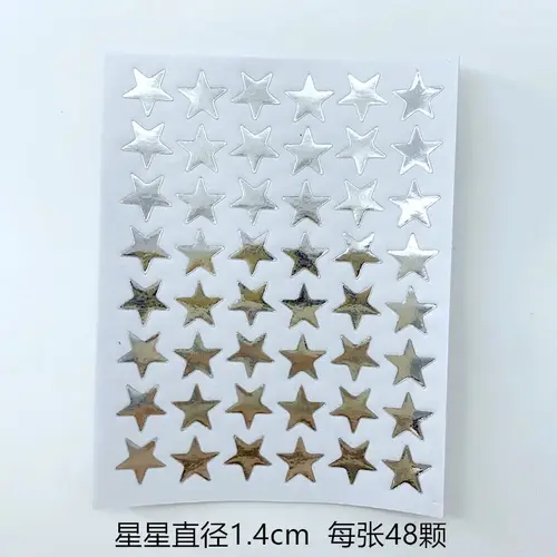 10 Sheets/Pack Silver Five Pointed Star Stickers Encourage and Reward Stickers for Primary School Students Pray Stickers - Image 8