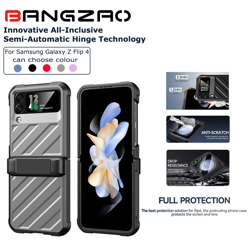 

Для Samsung Galaxy Z Flip 4 противоударный устойчивый к царапинам беспроводной зарядный чехол с полным покрытием ультратонкий защитный чехол на петлях для телефона