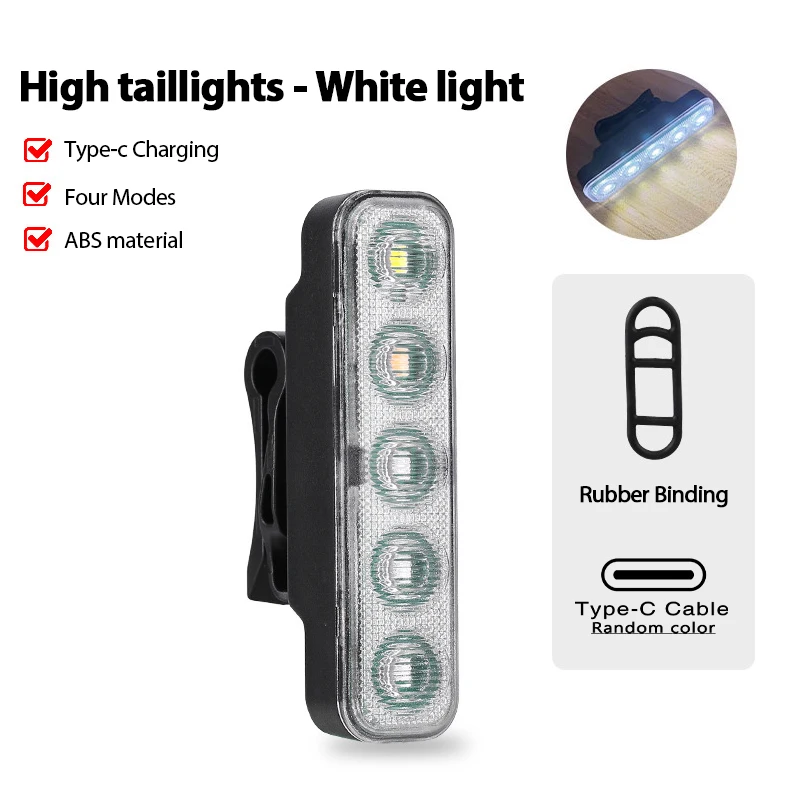 ตัวเลือกสินค้า ไฟท้ายจักรยาน LED ชาร์จได้ Type-C ติดตั้งง่าย