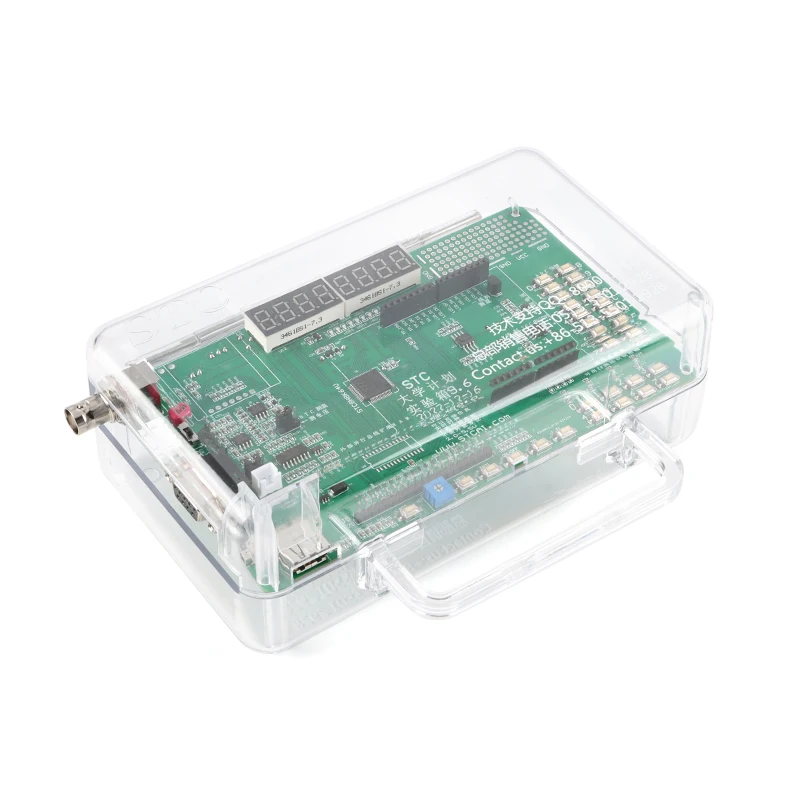 

STC8H8K64U development board experiment box 9.6