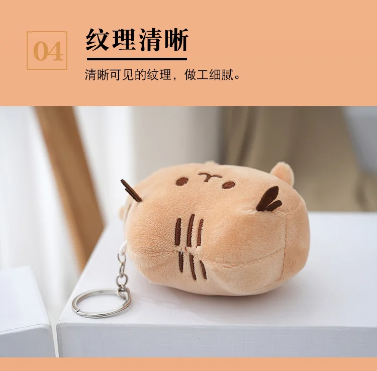 Stuffed Animals Pusheens Plushes Doll Keychains Kids Anime Cat Car Key Ring Girls School Bags Pendant Decoration Classic Toys