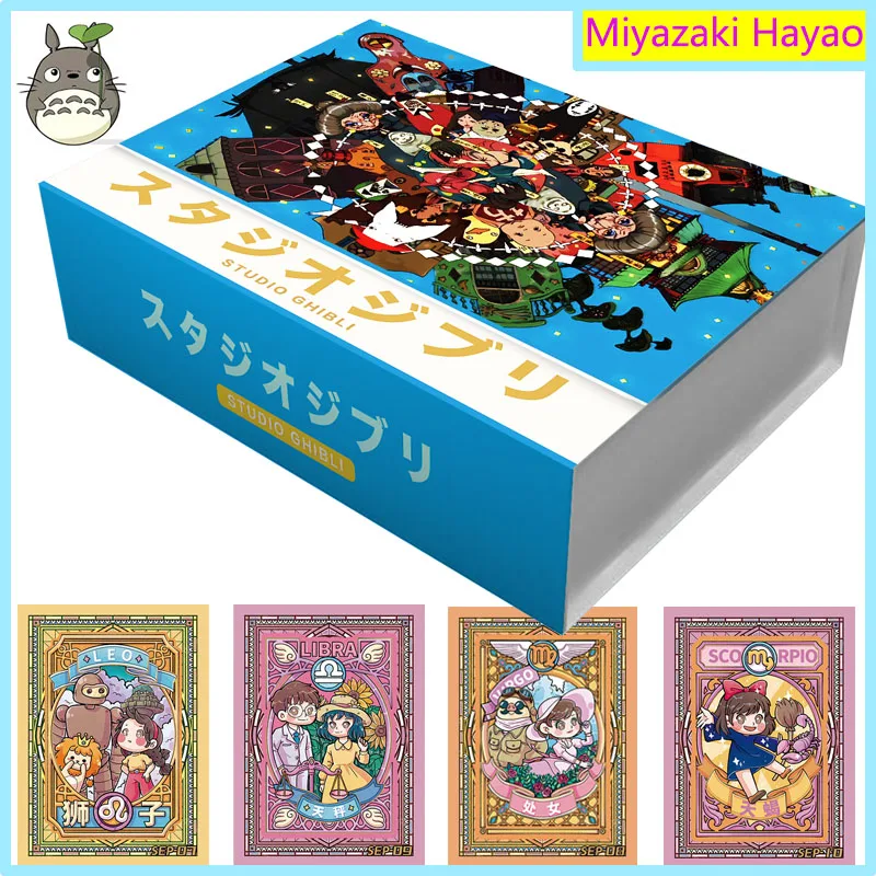 

Genuine Hayao Miyazaki Collection Cards Studio Ghibli Castle In The Sky Spirited Away Series Anime Peripheral Card Children Gift