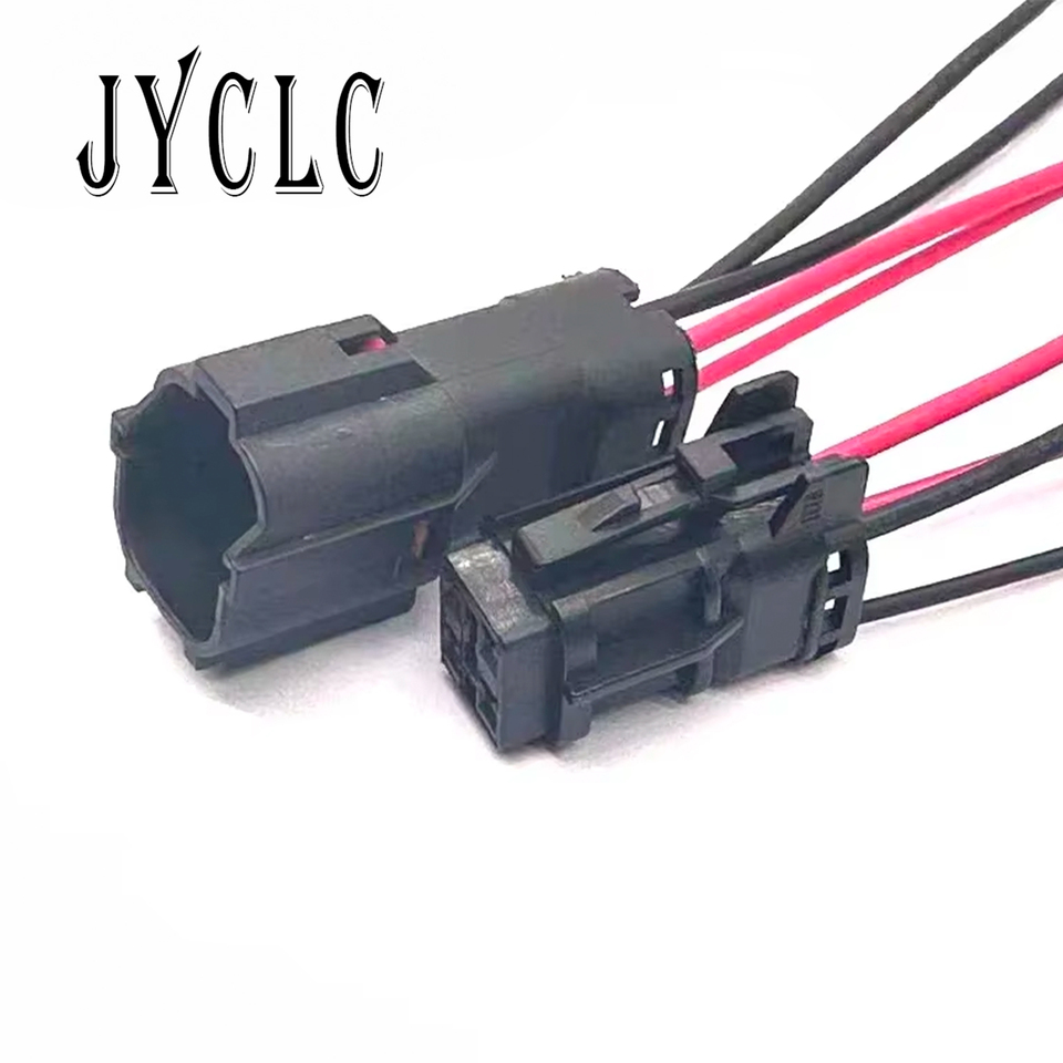 1 Set 4 Pin Sealed Male Female Plug MG640333 MG610331 Waterproof Auto Electronic Fuel Pump Connectors Light Lamp Socket