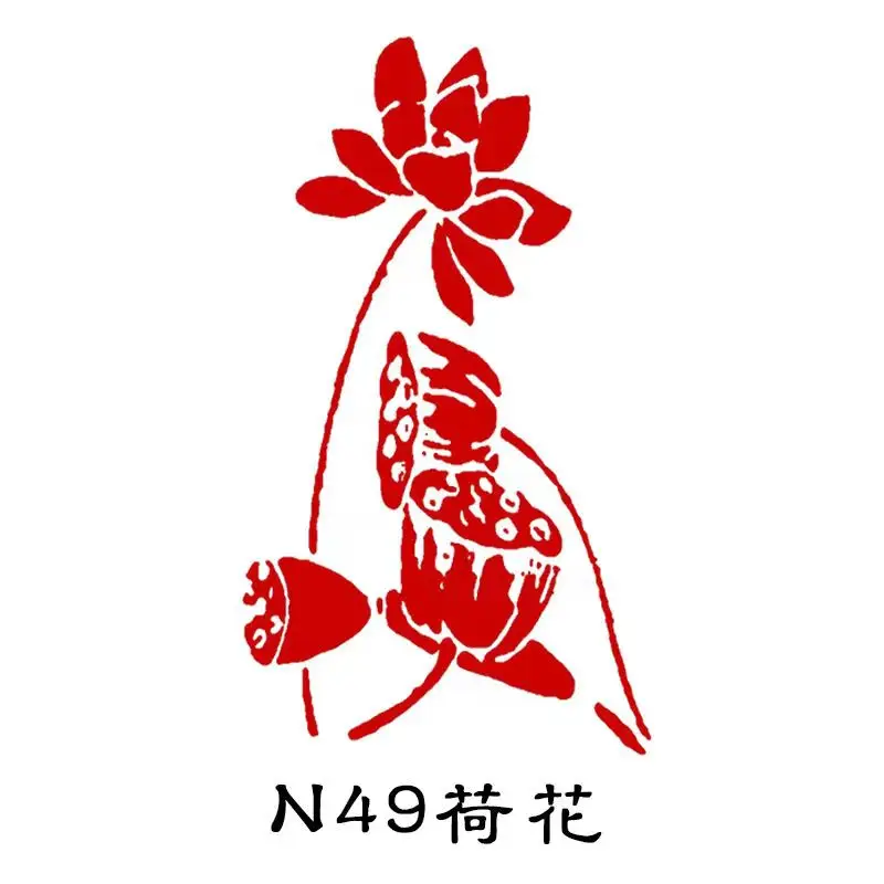 Description Picture 3 of itemChinese Character Personal Stamp, Seal Engraving Stone Stamp, Finshed Carved for Calligraphy, Painting Art Supply, 4x1.5 cm