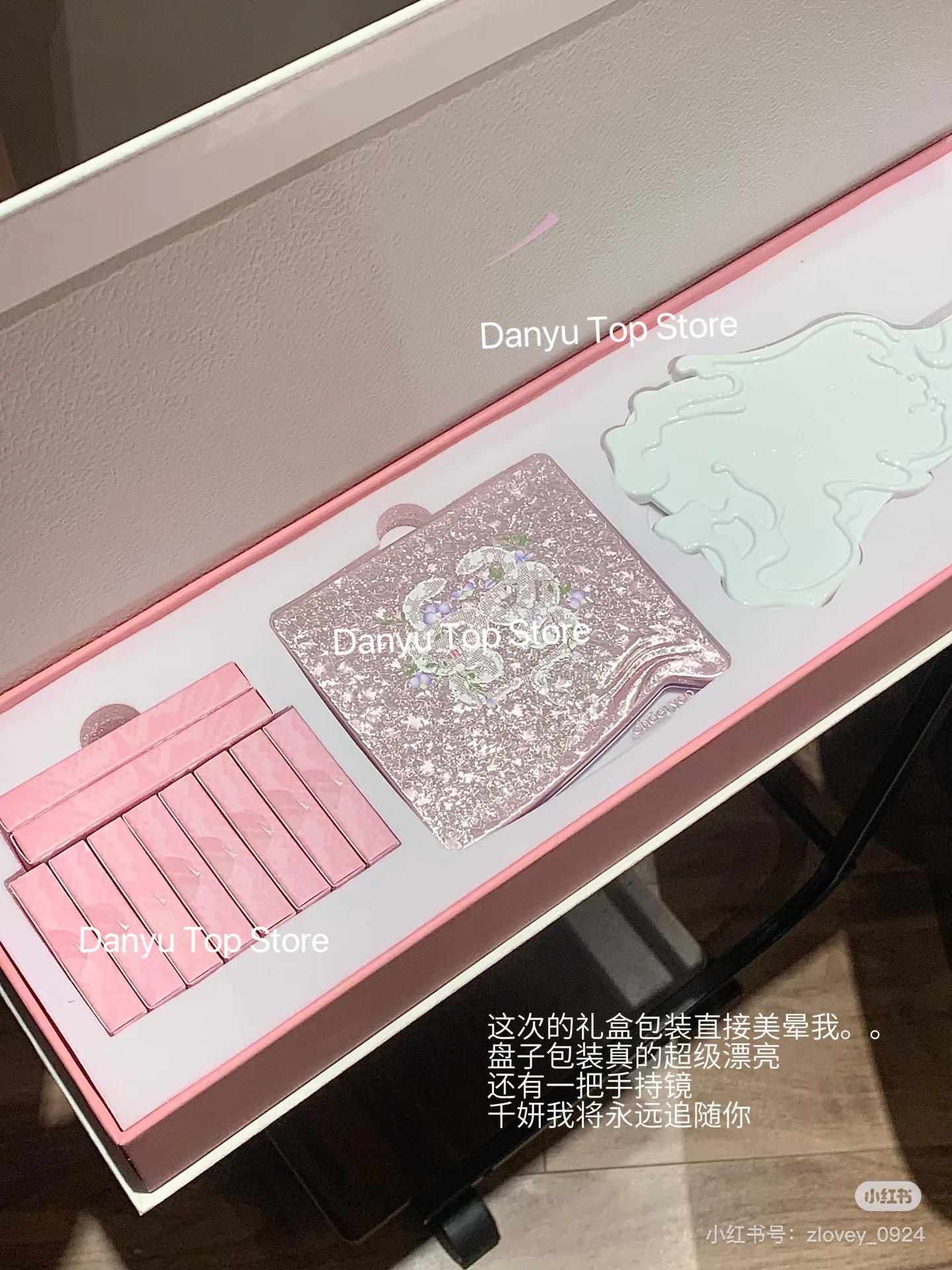 Qianyan Snake Eyeshadow Gift Box Makeup Self-set Multi-purpose Cream Eyeshadow Tray Blush Highlight Matte Lipstick Mirror Set 6