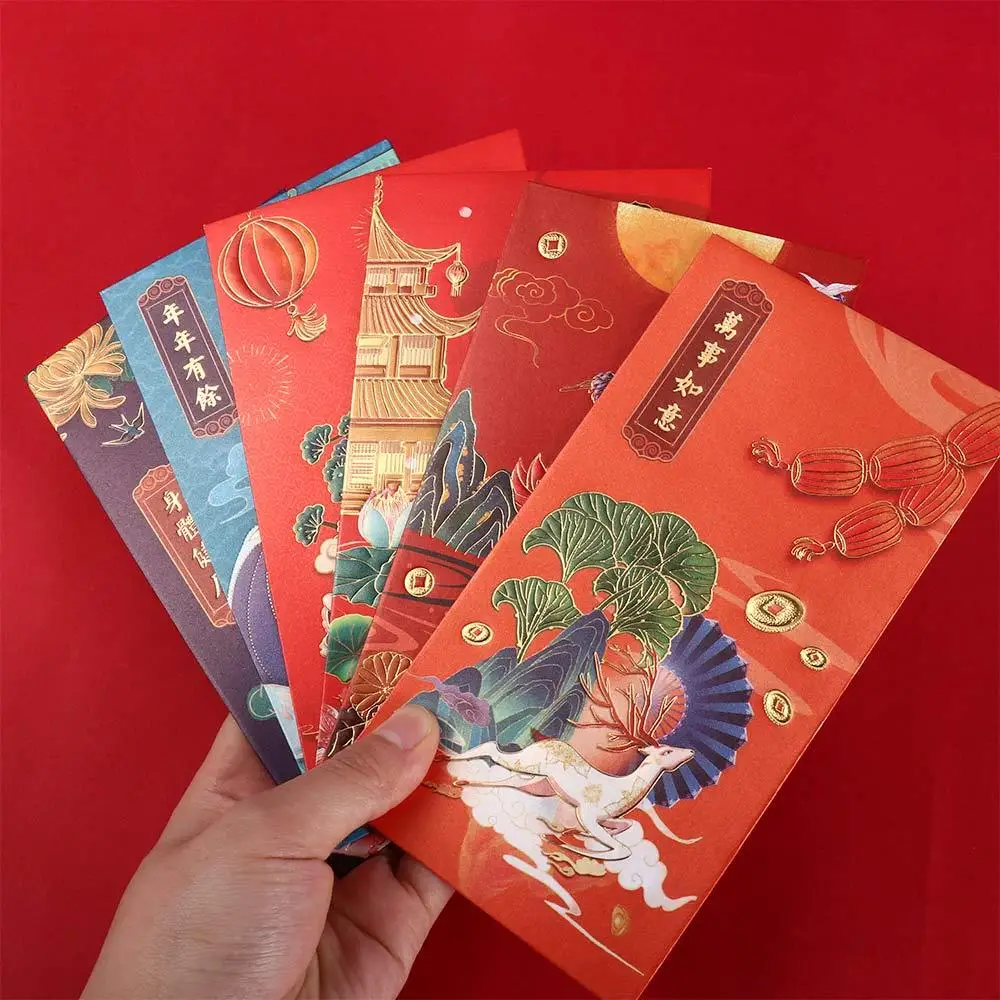 Kraft Paper Envelopes Mailing Envelopes Gift Card Envelopes 6Pcs Lucky Money Blessing Crane Spring Festival Decoration Red Pocket Red Envelope Bless Pocket Chinese New Year