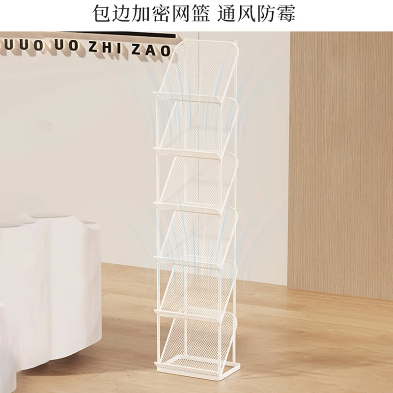 Magazine Rack Brochure Display Stand Floor Newspaper Holder Book Storage Shelf Single Page Organizer Office Furniture FYMR