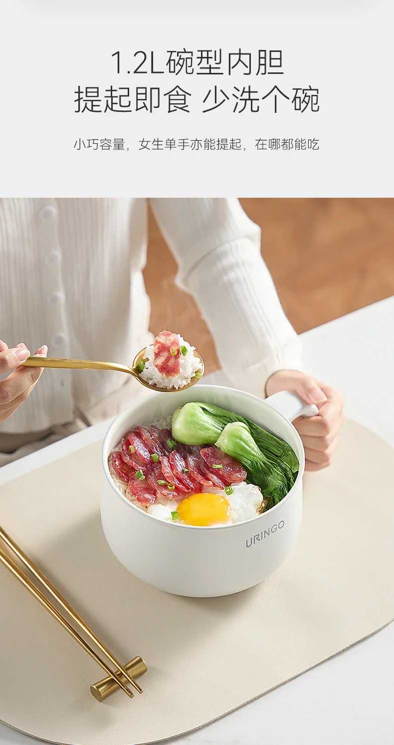 Description Picture 3 of item220V Colorful Split Rice Cooker IH Smart Household Multifunction Mini for 1-2 People with Steaming and Cooking Function