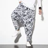 Low-Rise Casual Cotton Lin Men's Pants Loose Fit Trendy Chinese Style Drawstring Baggy Trousers for Men Summer New Arrival