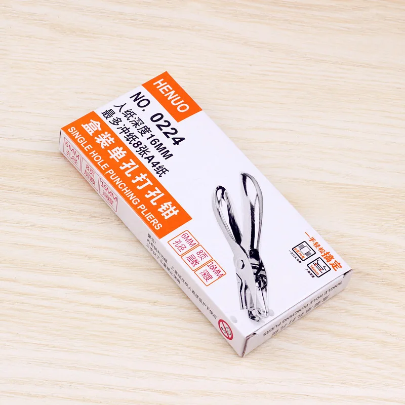 휴대용 금속 단일 구멍 펀칭기, DIY 종이 파일 펀칭 플라이어, 노동 절약형 3mm 빈홀 펀칭기