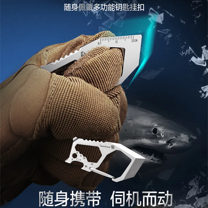 FerramentaEDCKnucklesKeychainabridordegarrafasaoarlivre