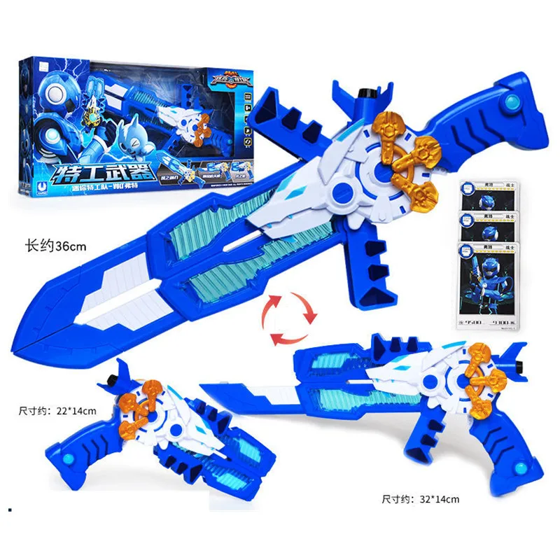 Mini Force Three Mode Transformation Sword Toys With Sound And Light