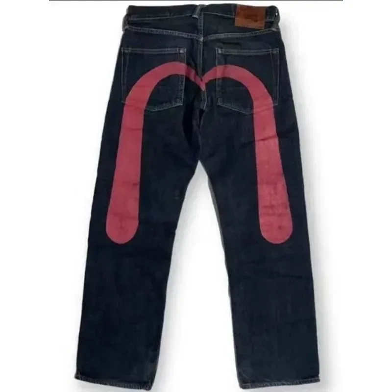 Long Pants Male Pants New Spring Autumn High Street Fashion Big M Printed Fashion Jeans Trousers Loose Straight Leg Men Casual 2