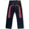 Long Pants Male Pants New Spring Autumn High Street Fashion Big M Printed Fashion Jeans Trousers Loose Straight Leg Men Casual 2