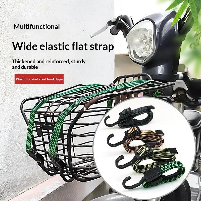 ●   탄성 고무 러기지 로프 코드 후크 자전거 로프 타이 자전거 러기지 루프 랙 스트랩 고정 밴드 후크 자동차 액세서리