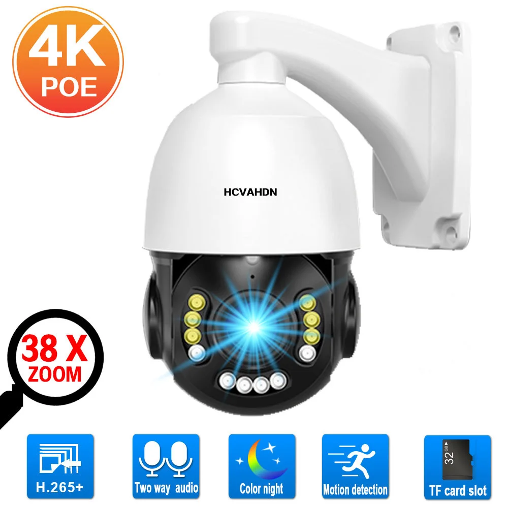 

8MP 4K HD POE PTZ IP Camera Outdoor Ai Human Auto Tracking 30X 38X Zoom Color Night Vsion CCTV Surveillance Camera 2 Way Audio