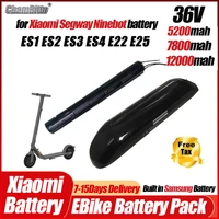 36V 5200mah 7800mah 12800mah Lithium Battery pack for 36v Xiaomi Segway Ninebot ES1 ES2 ES3ES4 E22 E25 Scooter External Battery 1