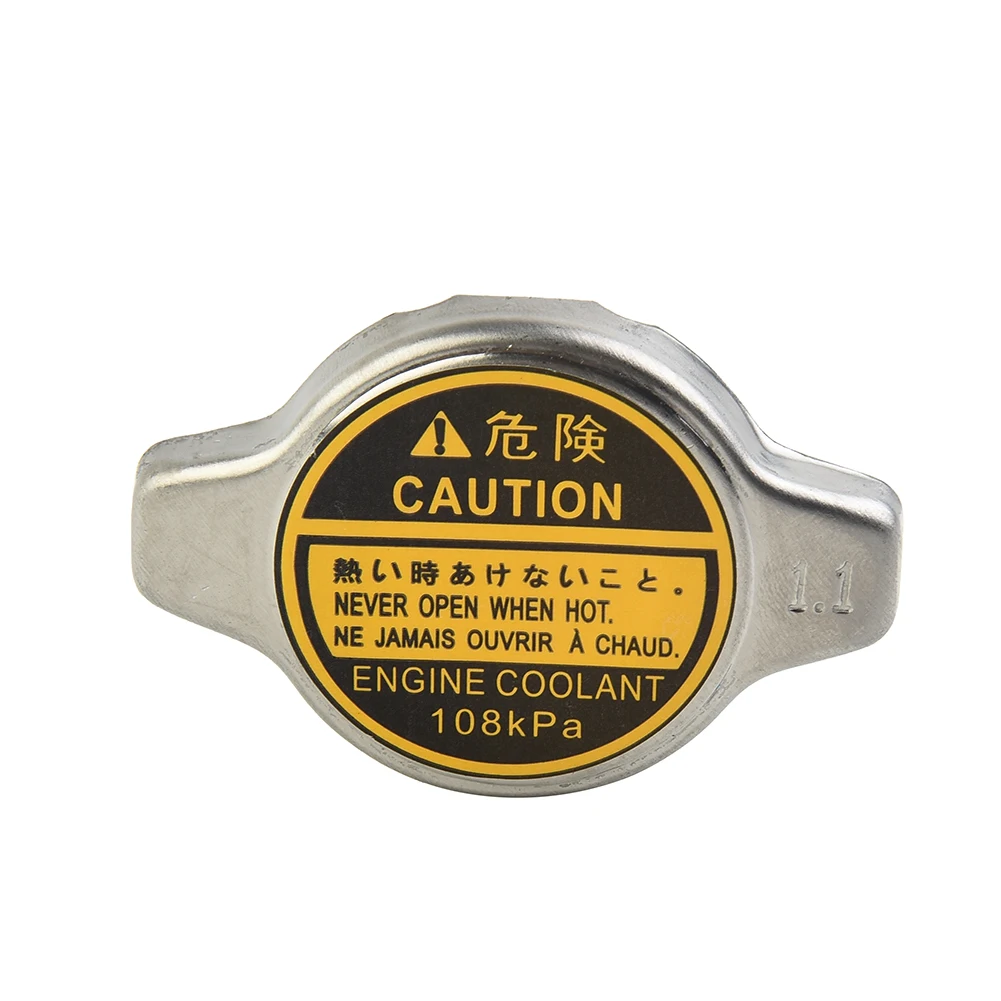 غطاء رديتر اصلي