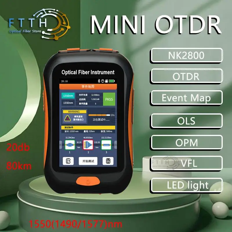 NK2800 Mini OTDR 1550(1490/1577)nm 80KM Support With Light