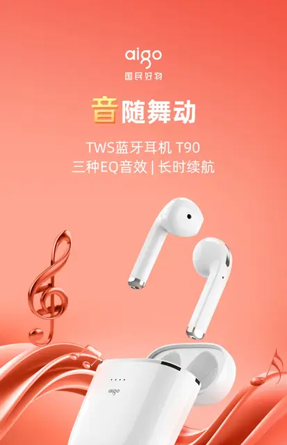 Nghe Iphone Wireless Iphone Headphones Hotel Kalinga Can I Use Any