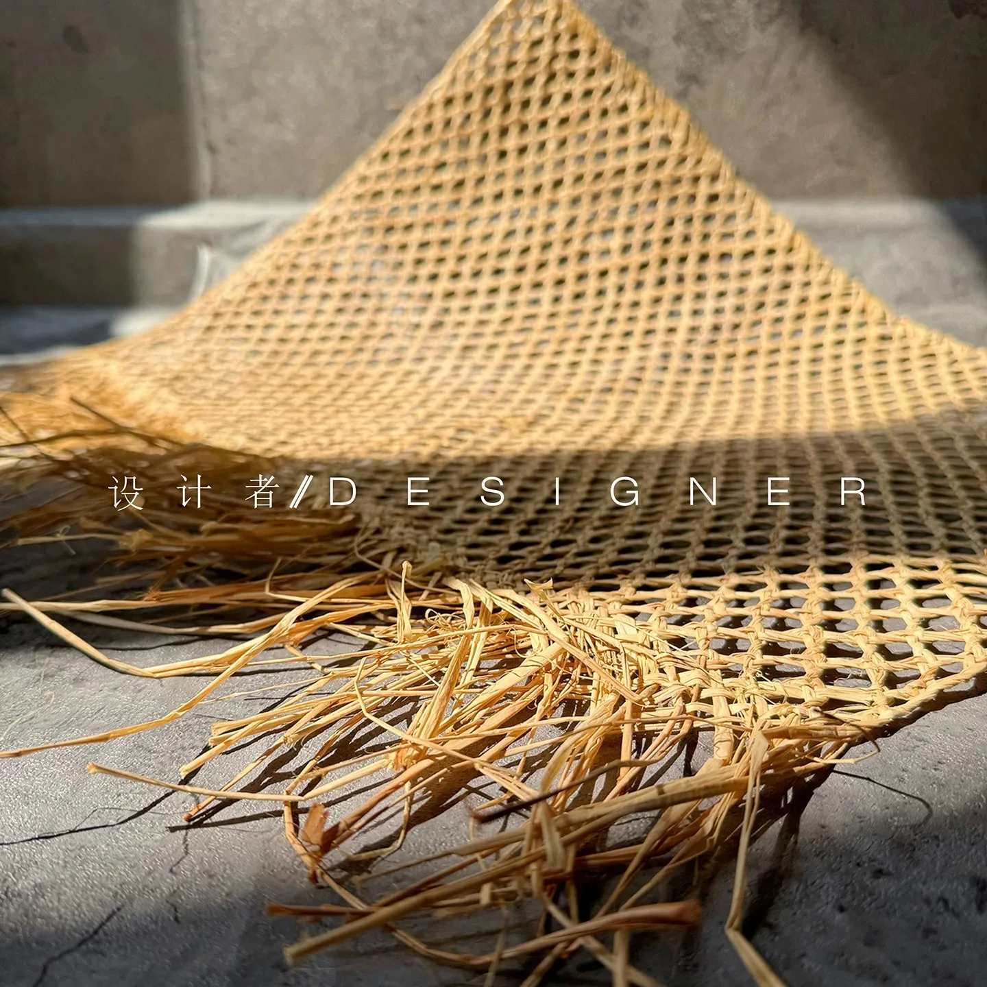 Natural Raffia Grass Straw-woven Grids Tassels Fabric Multi-purpose DIY Sewing Clothing Hat Bag Material Designer Cloth - 2