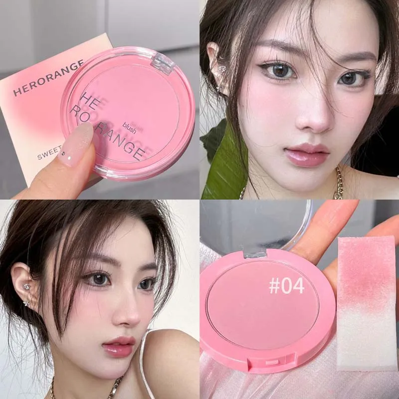 HERORANGE powder blusher natural matte color low saturation nude Korean pure sexy new powder blusher 4