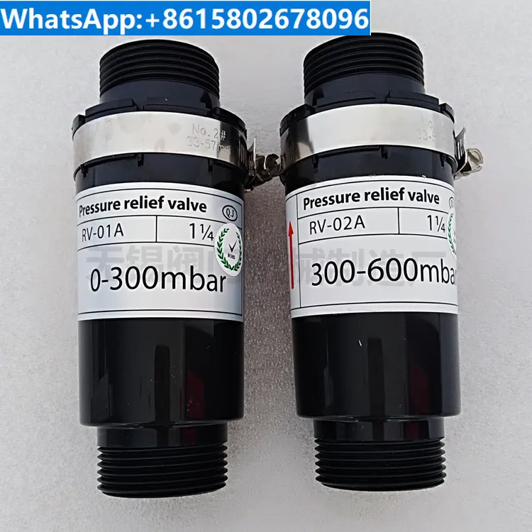 

Aluminum alloy/plastic blower pressure relief valve RV-01/RV-02 high-pressure vortex air pump blower pressure relief valve