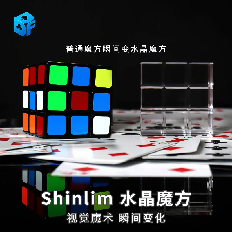 Cube To Crystal Magic Tricks Gimmick Cube To Object Magia Close Up Street Illusions Gimmick Puntelli Mentalismo Divertente Giocattolo Classico