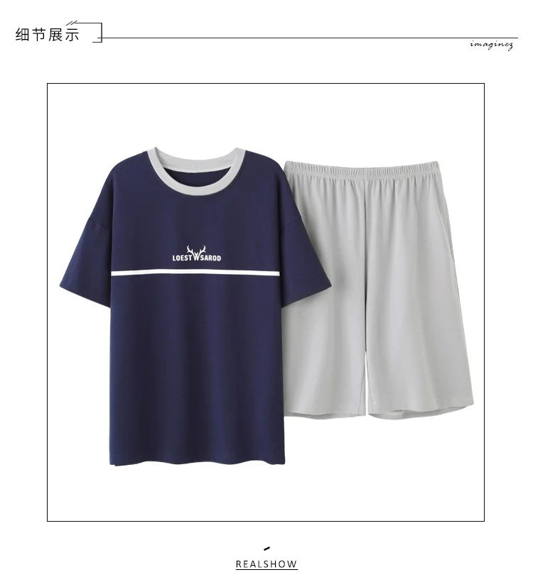 2022 Summer Plus Size Short Sleeve Cotton Print Pajama Sets for Men Korean Cute Sleepwear Suit Pyjama Male Homewear Home Clothes mens silk pajama set