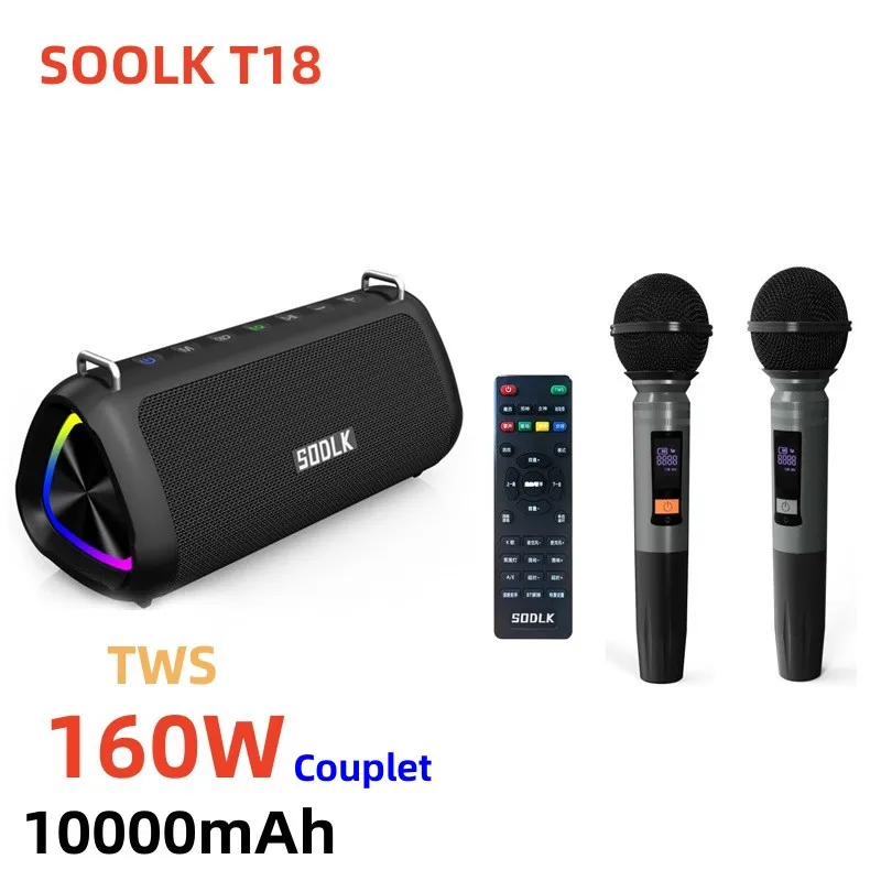 SODLKT1880WKaraokeBluetoothSpeakerOutdoorSubwooferTESParty