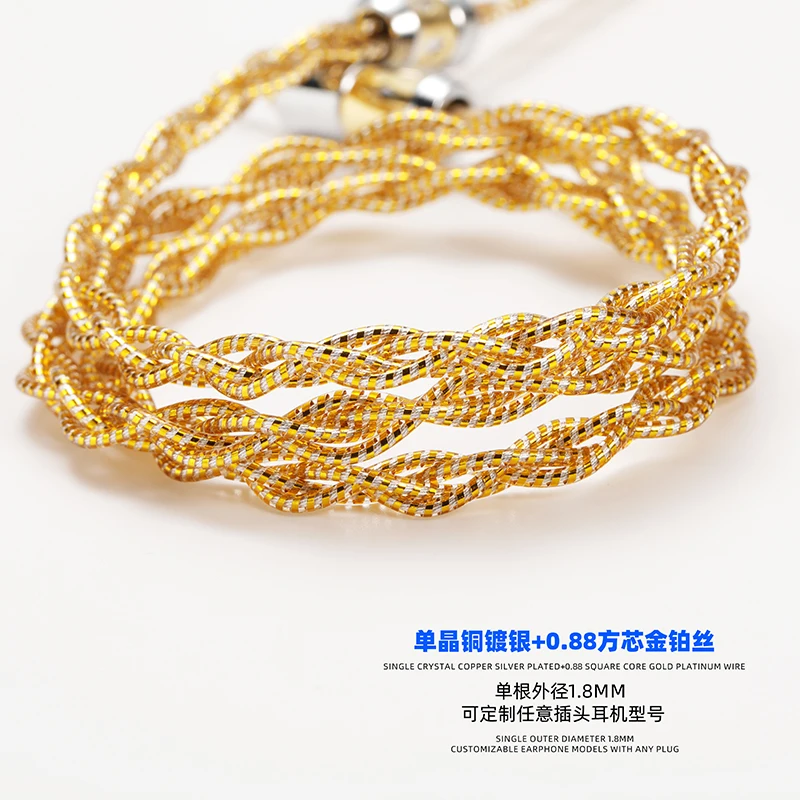 7N ܰ   18K   , α MMCX 0.78CM ie900 n5005 ̾ ׷̵ ̺, 4.4mm 3.5mm 2.5mm 6.35