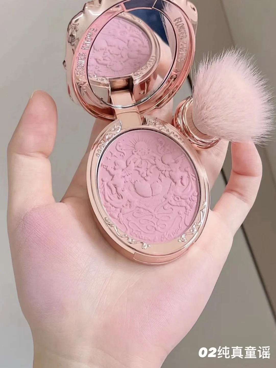 S7358b804ea1b4c4fab32a02e55568