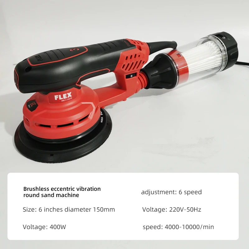 FLEX Electric Sander 6-inch 150mm Automobile Dust-free Dry Mill Putty Paint Atomic-dust Vacuum Spray Sandpaper Machine